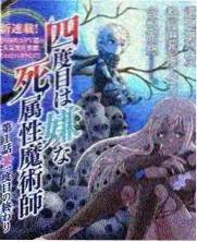 我家那闺女2026嘉宾阵容相关资讯配图